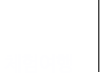 체험여행