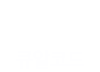 큐알코드