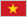 vietnamese